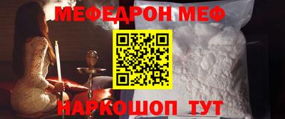 ALPHA PVP Кингисепп