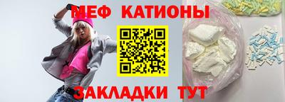 марки nbome Кинель