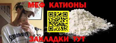 синтетический гашиш Кимры