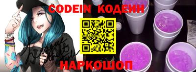 синтетический гашиш Кимры
