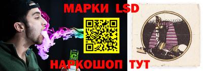 ALPHA PVP Кингисепп