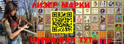 ALPHA PVP Кингисепп