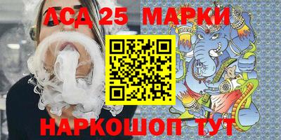 синтетический гашиш Кимры