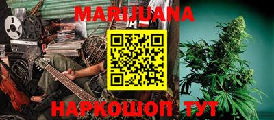 ALPHA PVP Кингисепп
