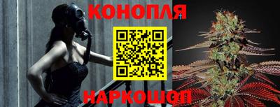 синтетический гашиш Кимры