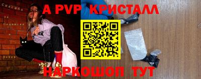 синтетический гашиш Кимры