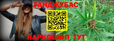 ALPHA PVP Кингисепп