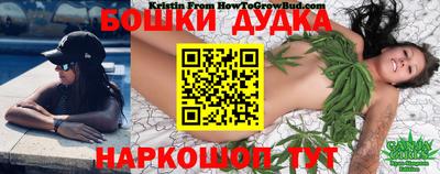 марки nbome Кинель