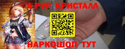 синтетический гашиш Кимры
