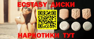 марки nbome Кинель