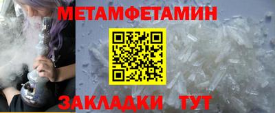 марки nbome Кинель
