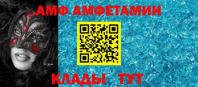синтетический гашиш Кимры
