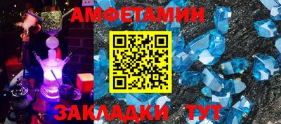 синтетический гашиш Кимры