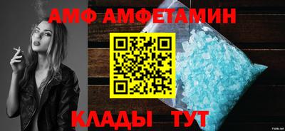 синтетический гашиш Кимры