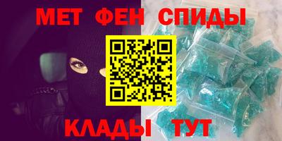 синтетический гашиш Кимры