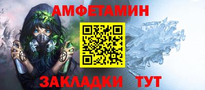 марки nbome Кинель