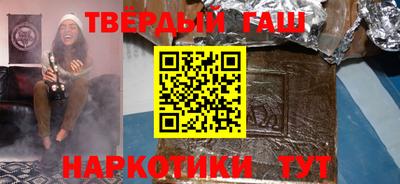 ALPHA PVP Кингисепп