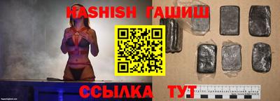 ALPHA PVP Кингисепп