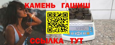 ALPHA PVP Кингисепп