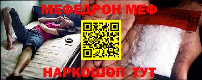 синтетический гашиш Кимры