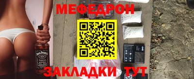 ALPHA PVP Кингисепп
