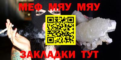 марки nbome Кинель