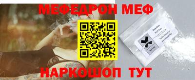 синтетический гашиш Кимры
