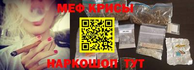 синтетический гашиш Кимры
