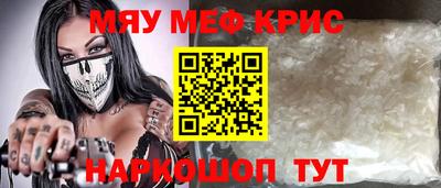 марки nbome Кинель