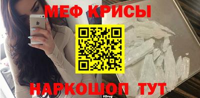 марки nbome Кинель