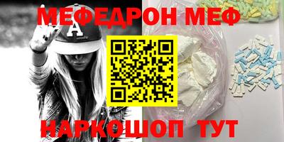 марки nbome Кинель